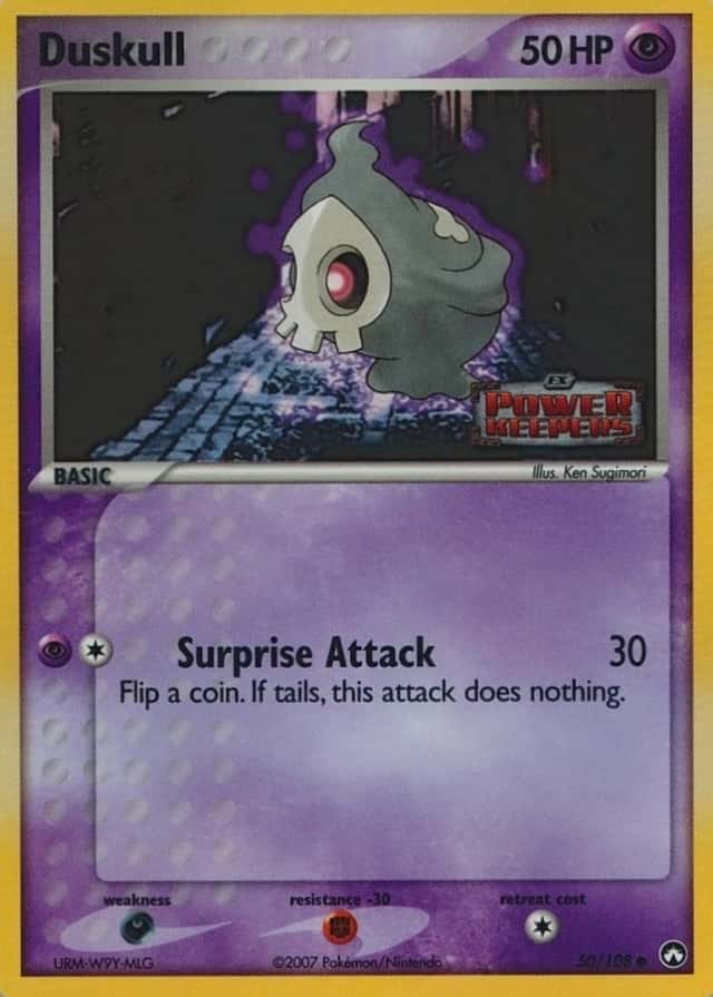Reverse Holo
