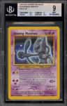 Shining Mewtwo