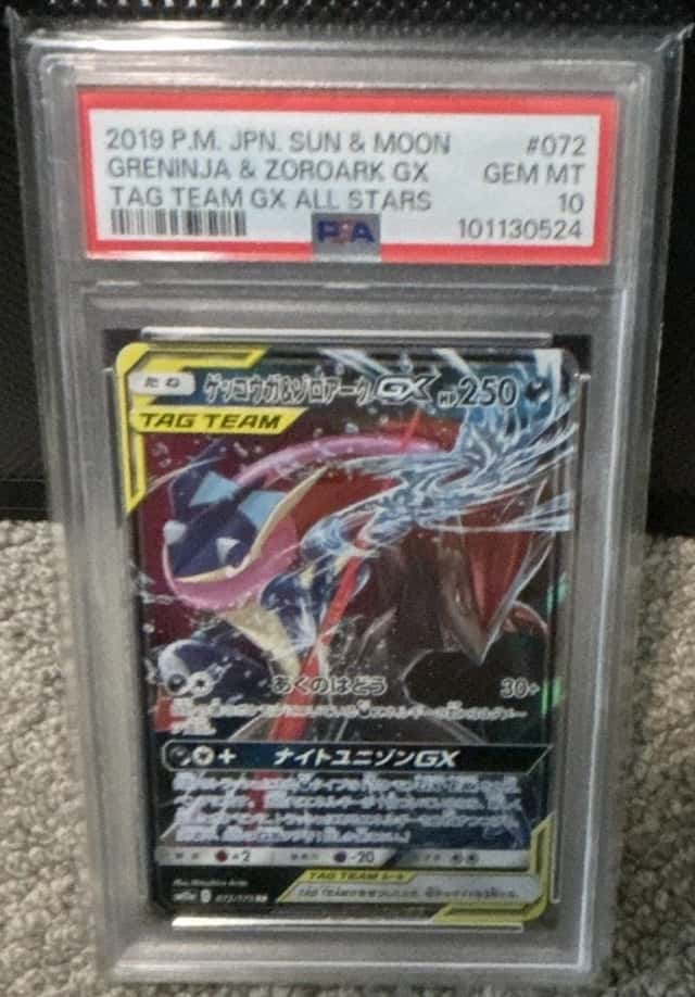 Greninja & Zoroark GX