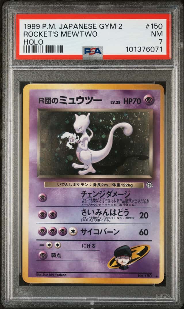 Rocket's Mewtwo