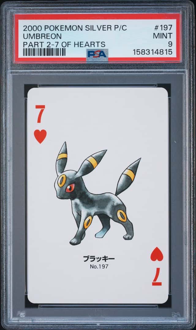 Umbreon