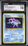 Suicune