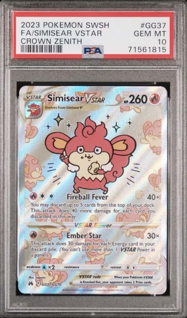 Simisear VSTAR
