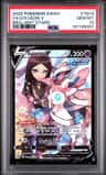 Sylveon V