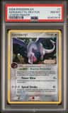 Aerodactyl