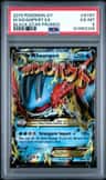 M Swampert Ex