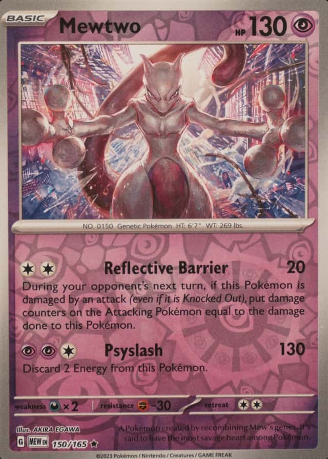 Reverse Holo