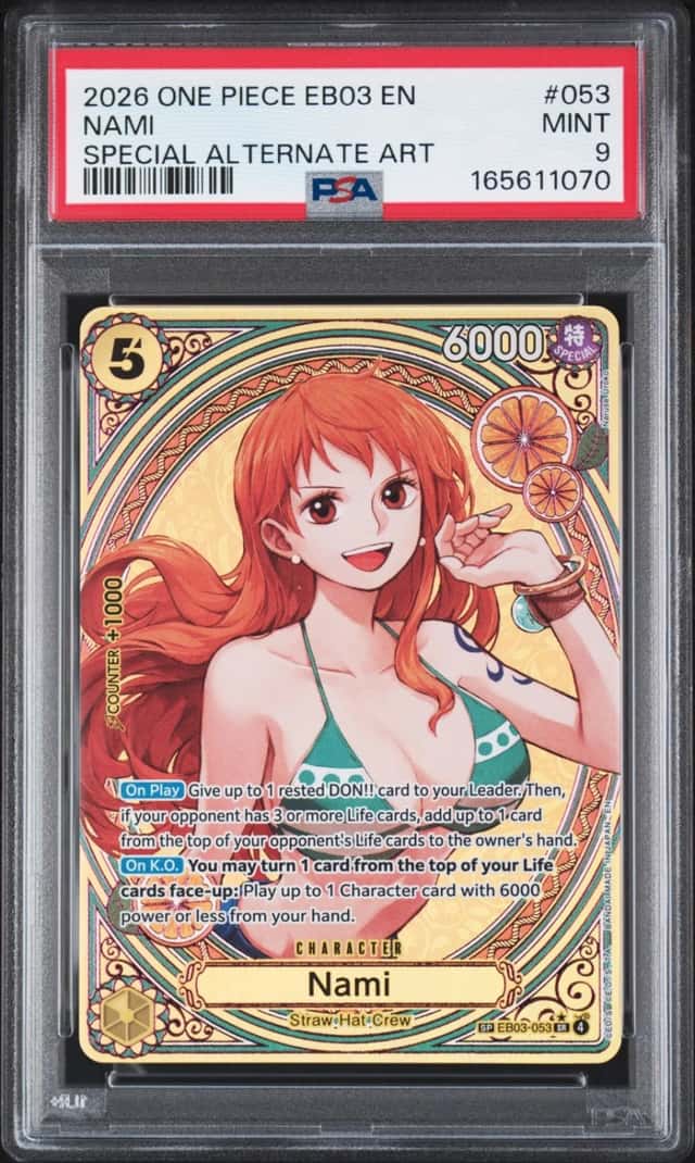 Nami