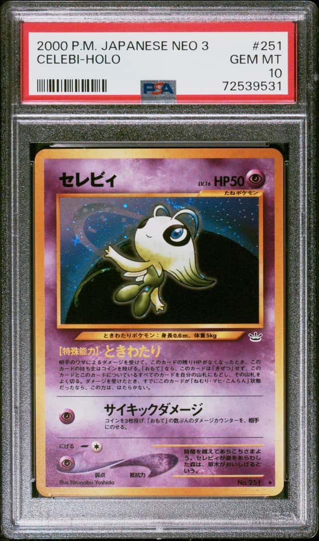 Celebi