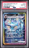 Vaporeon Ex