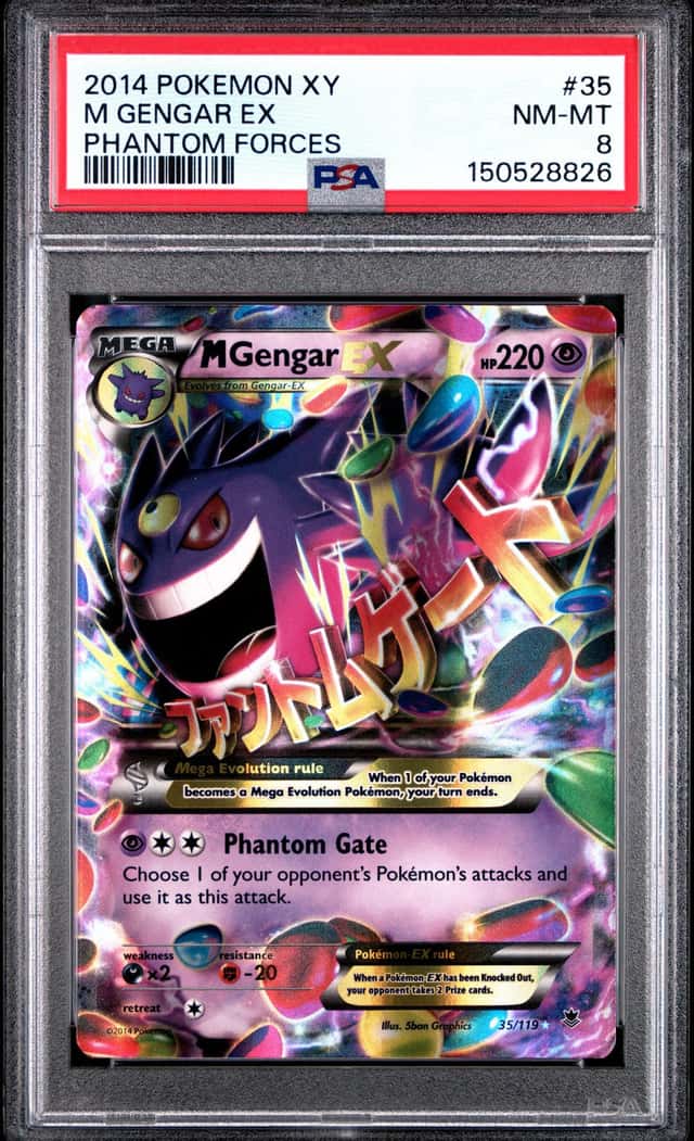 M Gengar EX
