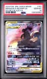 Marshadow & Machamp Gx