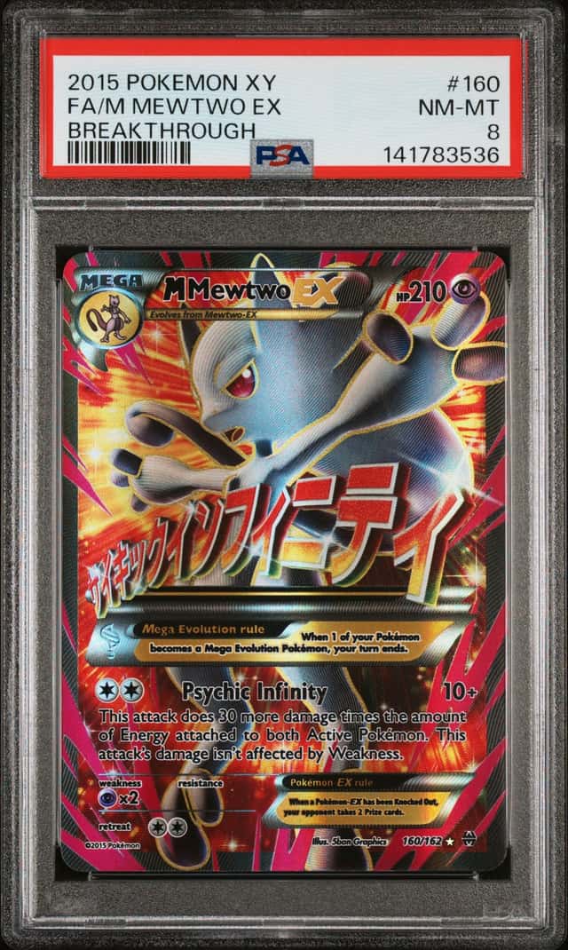 M Mewtwo EX