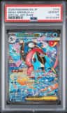 Mega Greninja Ex