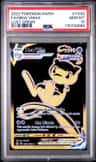 Mew Vmax