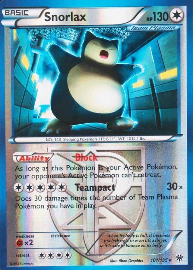 Reverse Holo
