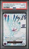 Lightning Dragon