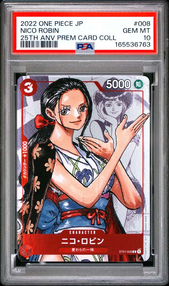 Nico Robin