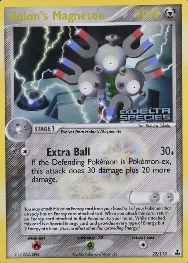 Reverse Holo