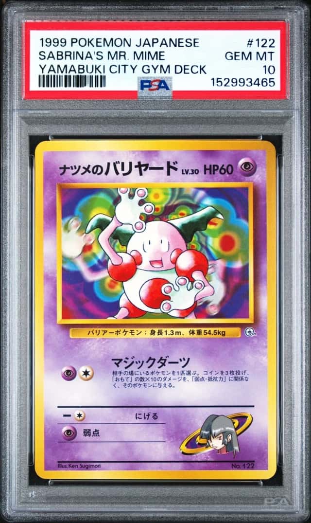 Sabrina's Mr. Mime