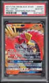 Ho-Oh Gx