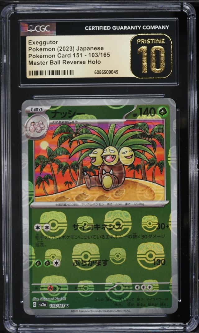 Exeggutor
