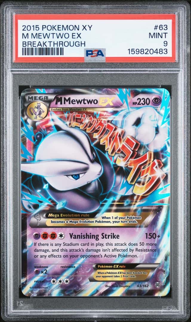 M Mewtwo EX