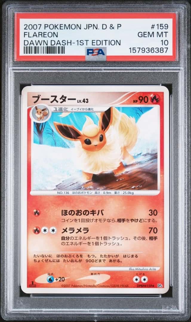 Flareon