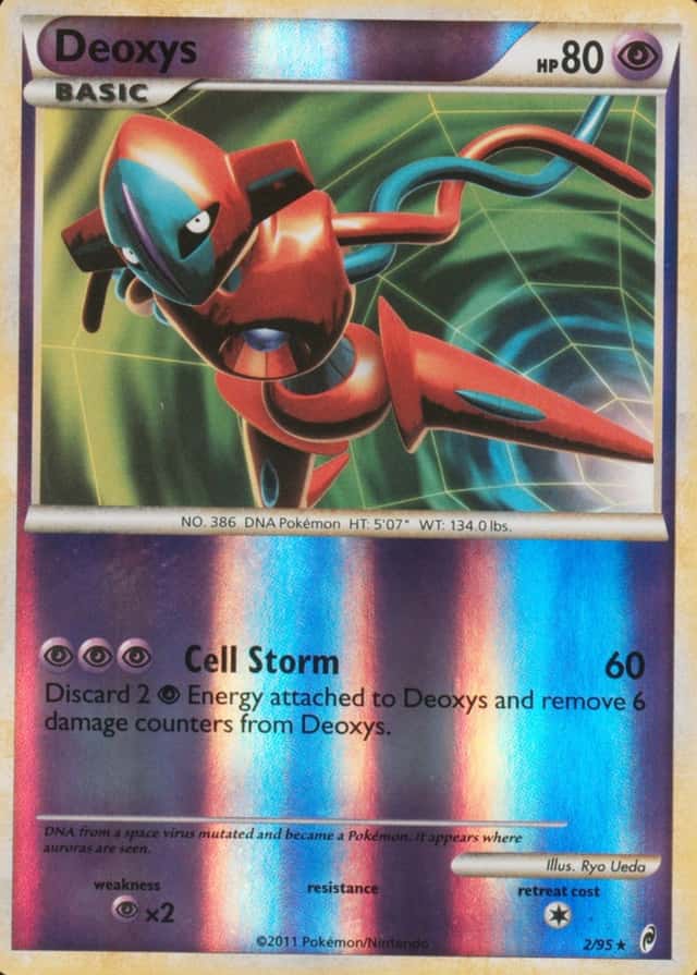 Reverse Holo