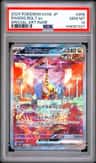 Raging Bolt Ex