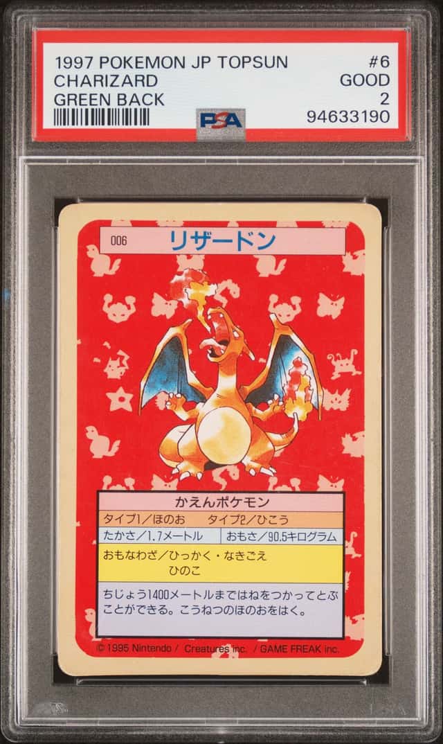 Charizard