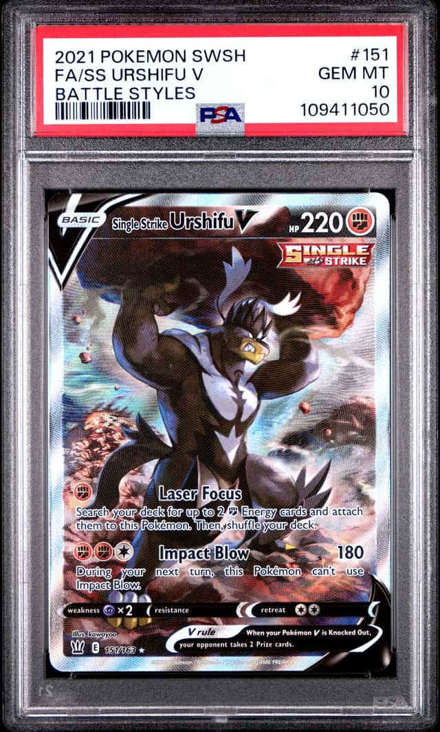 Ss Urshifu V