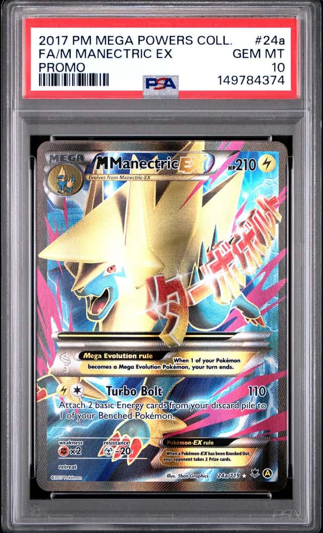M Manectric EX