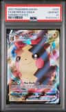 Morpeko Vmax