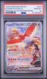 Ethan'S Ho-Oh Ex