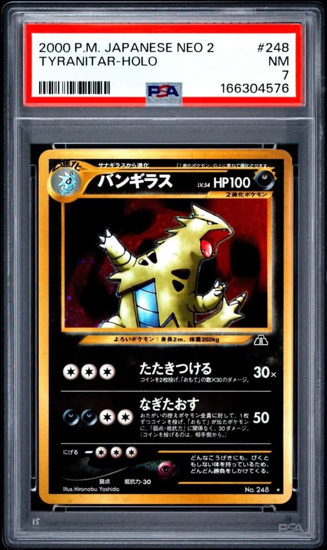 Tyranitar