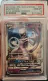 Mewtwo Gx