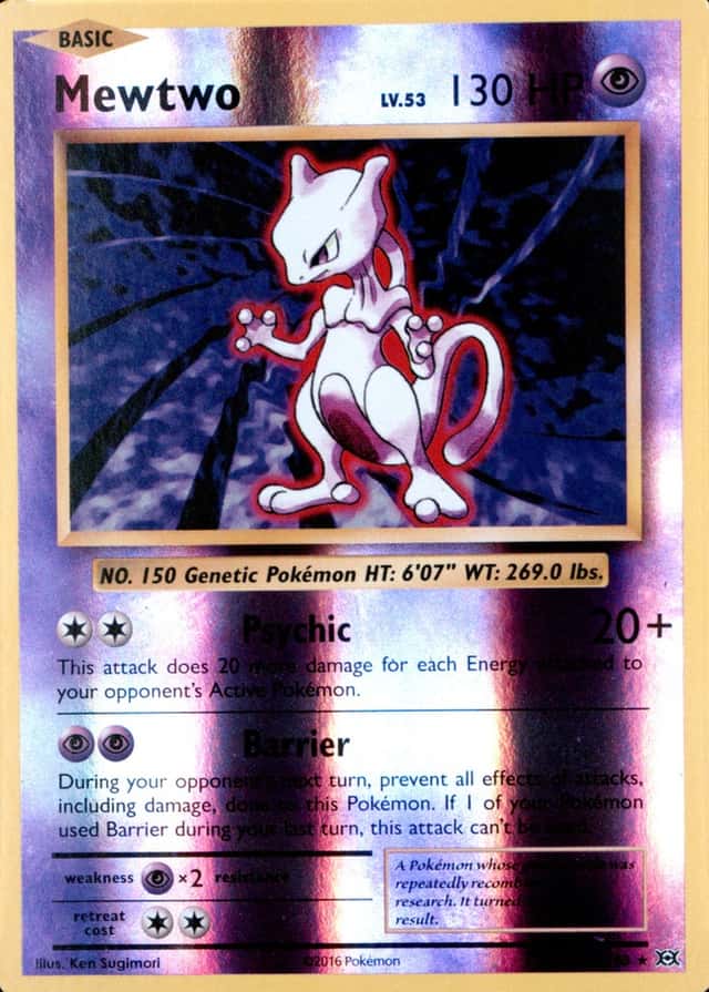 Reverse Holo