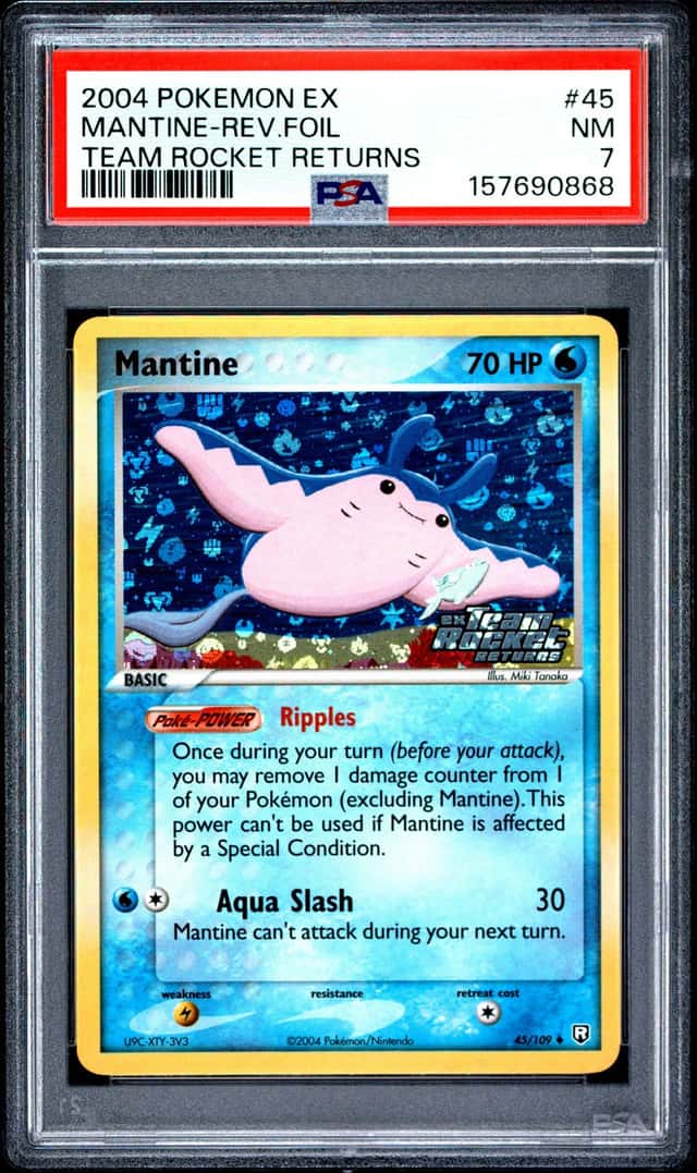 Mantine