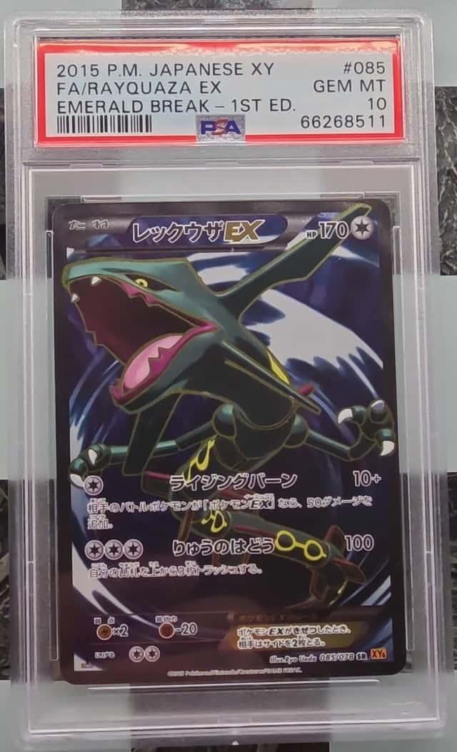 Rayquaza EX