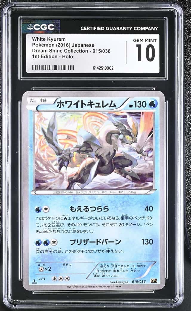 White Kyurem