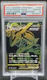 Rayquaza Vmax