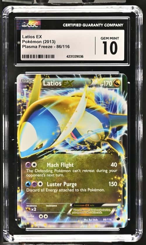 Latios EX