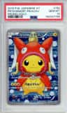 Pretend Magikarp Pikachu