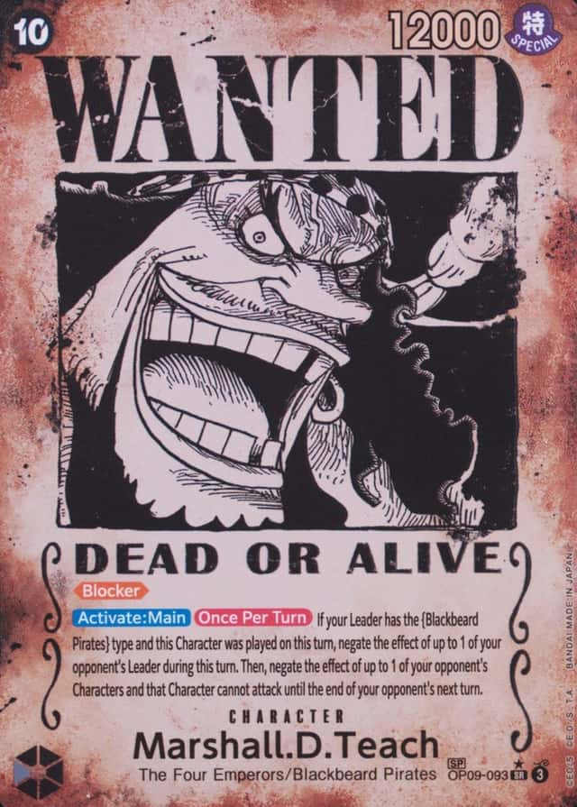 Op Wanted Sp