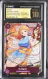 O-Nami