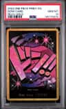 Don!! Card