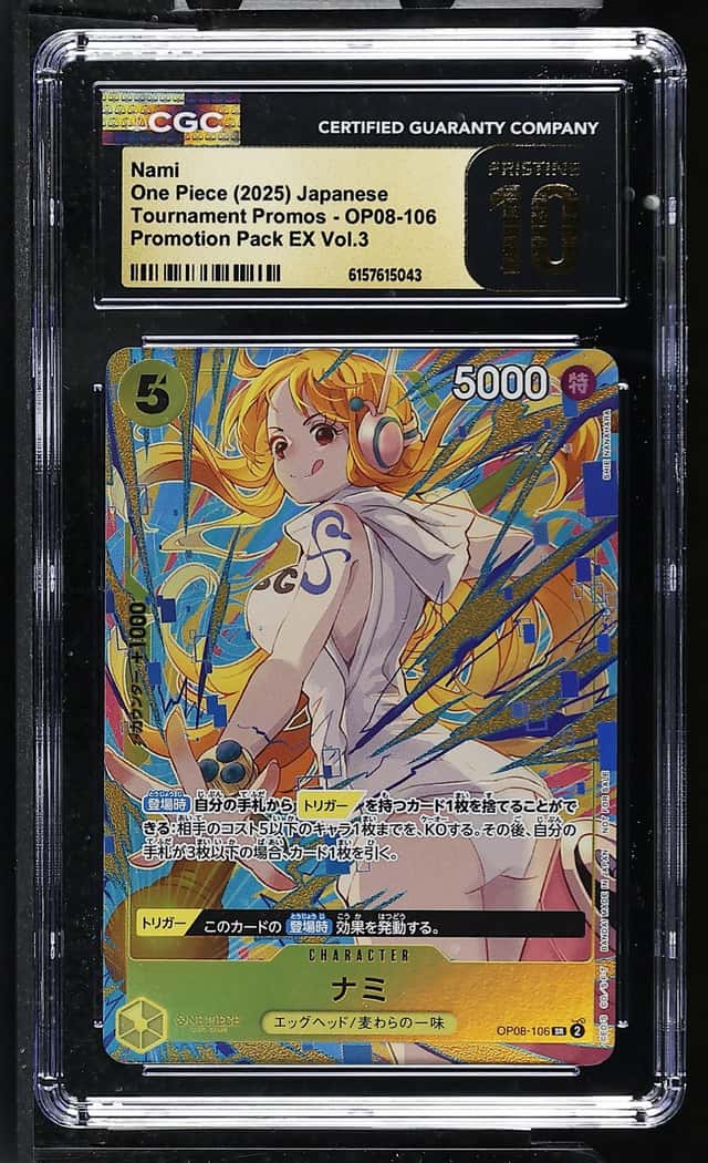 Nami