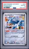 Dialga