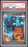Mega Charizard X Ex